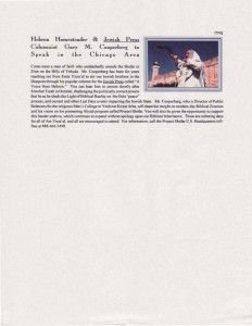 Flyer - Localized - Christian Audience - US Tour 1998