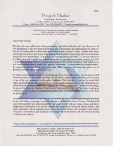 Stuffer - Envelope - Jewish Audiences - US Tour 1998